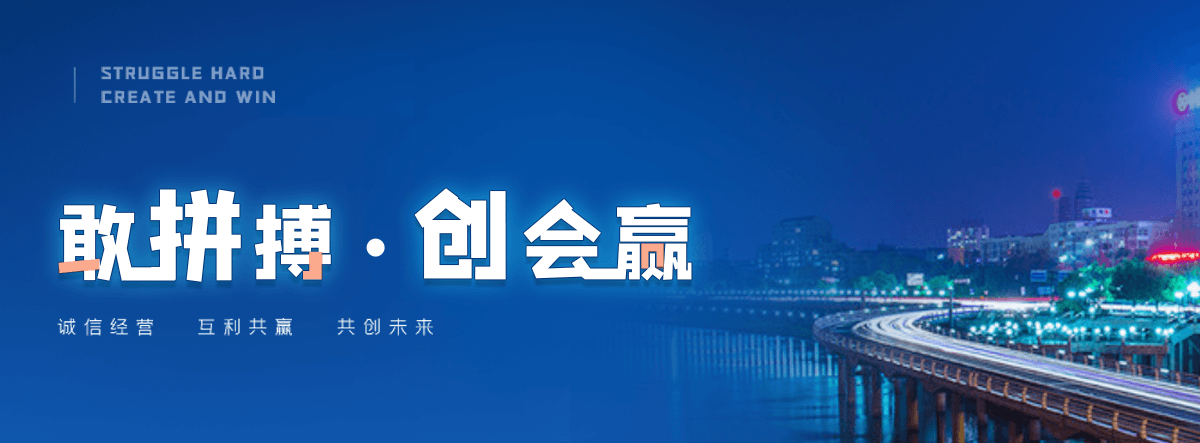 泾县公司主营工业吊扇 高大空间空调机组 燃气辐射采暖 工业燃烧器等设备 致力于解决高大空间制冷取暖等问题,工业吊扇